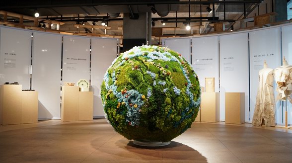 一場為地球而辦的設(shè)計展MUJI“地球大”設(shè)計原點集合展精彩進行中