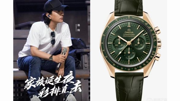披荊斬棘的男人 會選擇什么樣的腕表？