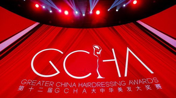 第十二屆施華蔻專業(yè)大中華美發(fā)大賽GCHA精彩收官