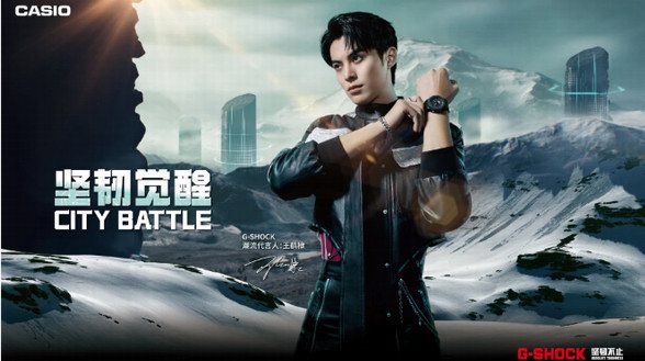燃力進(jìn)階，街頭制霸｜2022 CITY BATTLE 硬核來襲