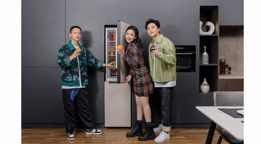 《Z世代》全平臺上線！唱出Leader生活無限可能