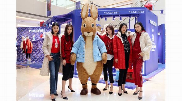 NAERSI×PeterRabbit比得兔全國快閃巡展，成都首站臻啟青春嘉年華   