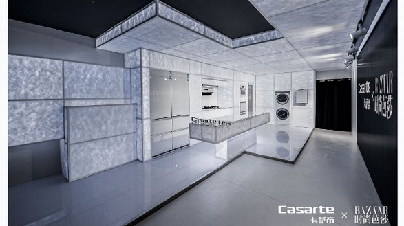 卡薩帝「光年套系」以極簡之道，榮獲2022時尚芭莎設計大賞產(chǎn)品設計大獎