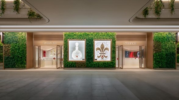 時光新篇，續(xù)寫傳奇——路易十三成都之家啟幕，于蓉城開啟非凡旅程