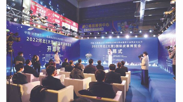 皮草秀拉開決賽帷幕，2022“裘都杯”各大獎項出爐