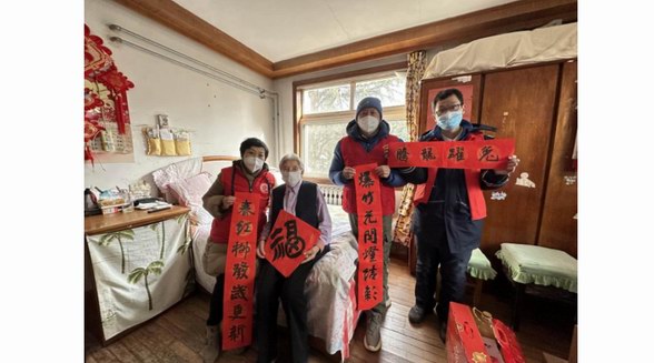 情暖新春！海爾智家“愛心來敲門”，溫暖空巢老人心
