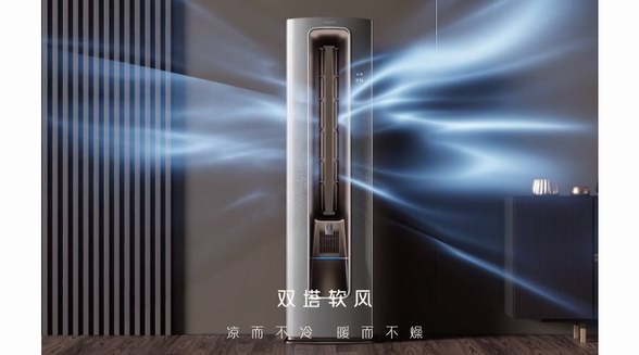 領(lǐng)先可以丈量！卡薩帝空調(diào)以原創(chuàng)科技讓用戶看見舒適