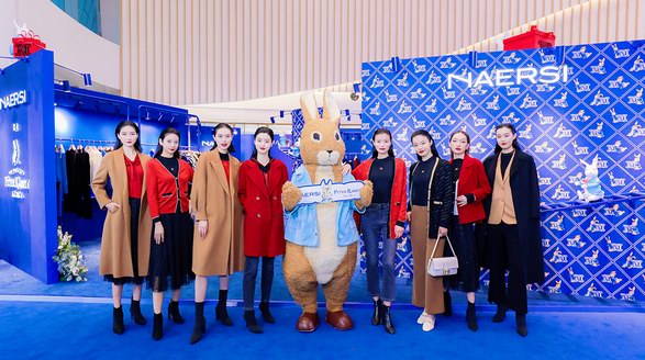 NAERSI×PeterRabbit比得兔全國快閃巡展上海站——啟耀新年，重逢童夢樂園