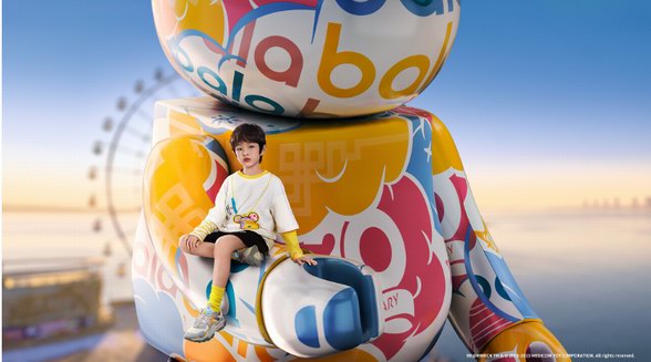 巴拉巴拉攜手風(fēng)靡全球的潮玩BE@RBRICK  強(qiáng)強(qiáng)聯(lián)合致敬中國(guó)潮流文化