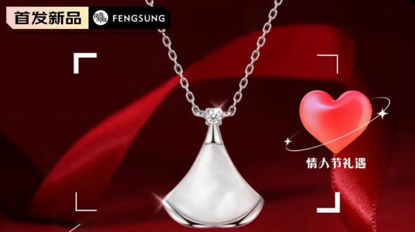 MEGCL OVER優(yōu)雅白貝扇形項鏈，送給她的禮物