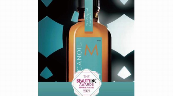 Moroccanoil摩洛哥油開(kāi)啟養(yǎng)護(hù)新潮流，以油護(hù)發(fā)獲認(rèn)可