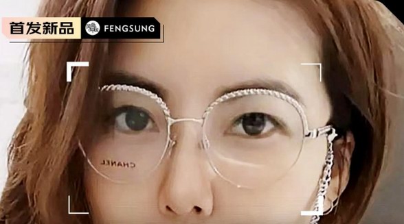 香奈兒金屬框架眼鏡明星同款，引領(lǐng)你的眼鏡時(shí)尚
