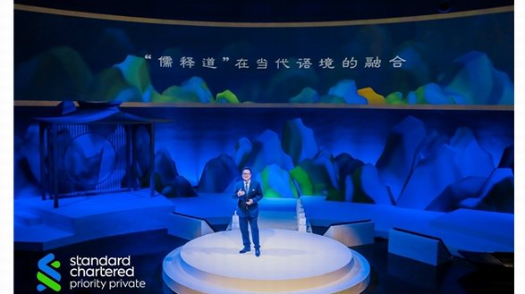 渣打李峰：時代發(fā)出召喚，我們必有回響——致真自在 弘毅有為