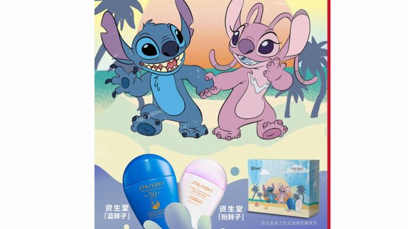 藍(lán)粉CP，重磅登場(chǎng) SHISEIDO資生堂防曬家族推出迪士尼史迪奇&安琪限定禮盒