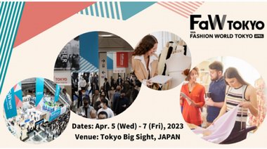 4月5-7日，東京最大規(guī)模時尚產(chǎn)業(yè)展Faw Tokyo與您不見不散！