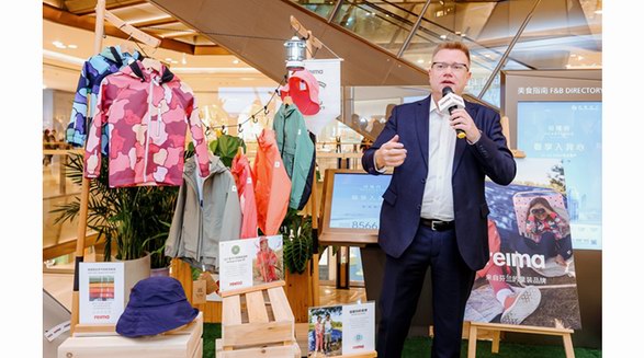 春夏有約，快樂露營——Reima2023春夏露營主題活動