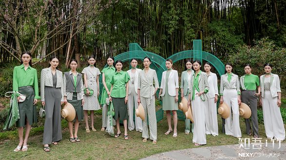 NEXY.CO推出“知吾·竹”竹編藝術聯(lián)名系列，講述都會女性智美主張