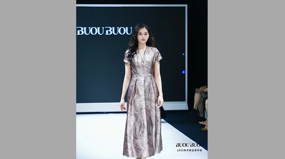 BUOUBUOU邦寶 2023秋冬新品發(fā)布會(huì)，開啟優(yōu)雅新篇章