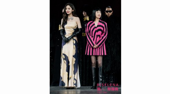 BISELENA貝茜妮 X娜扎 | 2023秋新品發(fā)布會，主題：我，即是我