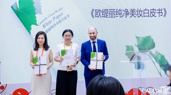 法國天然護(hù)膚品牌歐緹麗CAUDALIE，以純凈之美再登海南消博會