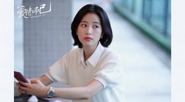 全是基礎款，周雨彤為什么穿得這么好看？