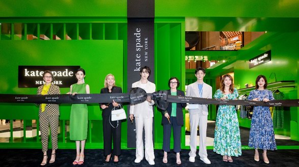 “綠盒奇遇” 指引kate spade new york探險之旅  上海港匯恒隆快閃店盎然揭幕