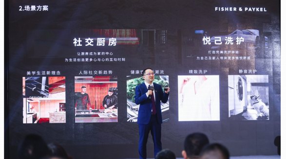 徐萌：斐雪派克不是搶市場，而是創(chuàng)造新需求