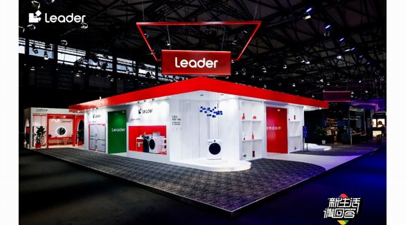 Z世代的生活方式來了！Leader：空間適配、場(chǎng)景適配