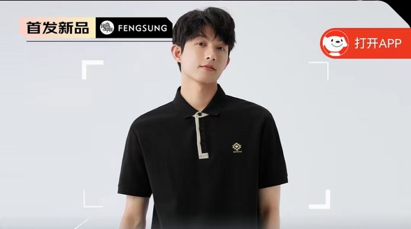 GXG零壓系列POLO衫，抗皺易打理,讓你時尚精致更具品位