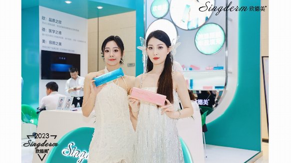 聚焦欣勢(shì)力，論道美沃斯！欣德美大放異彩，破局前行