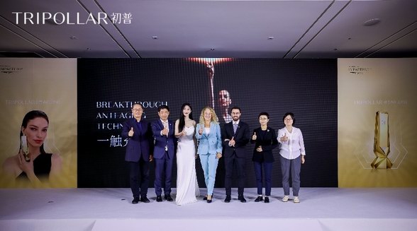 初普全新限量版金礦美容儀全球首發(fā)上市，獨(dú)家搭載新一代抗衰科技ImpactPro