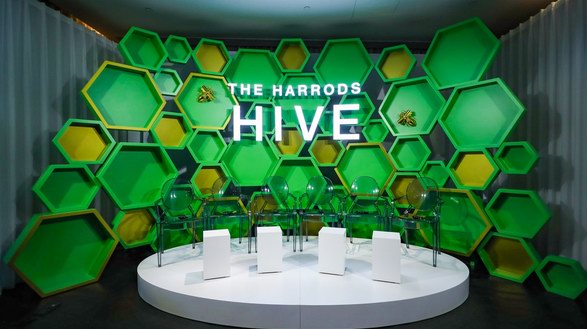 THE HARRODS HIVE哈羅德“蜂”會(huì)于北京啟幕 助力新一代中國(guó)杰出青年人才