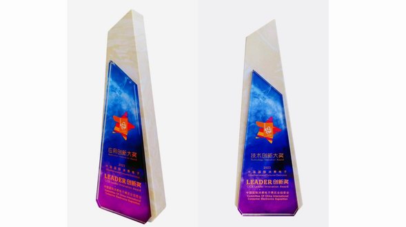 行業(yè)唯一、連登兩榜！Leader空調獲“創(chuàng)新獎”