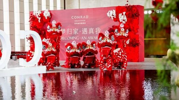 深圳康萊德酒店靜待靈感之旅開(kāi)啟 
