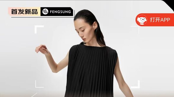 江南布衣商場同款23夏新品連衣裙，簡約無袖設計，展現(xiàn)時尚魅力