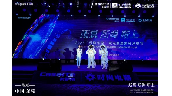 “地球人，請注意了”，外星人來啦！