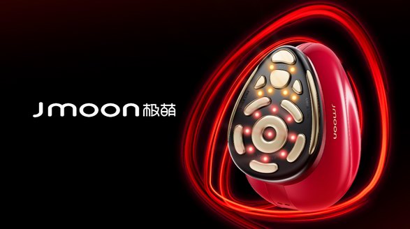 美容科技領(lǐng)導者Jmoon極萌順利獲得ISO13485醫(yī)療器械質(zhì)量管理體系認證！