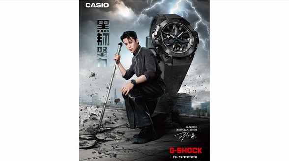 黑韌聚力，無(wú)畏而行！王鶴棣攜 G-STEEL「黑武士」演繹不被侵蝕做自己