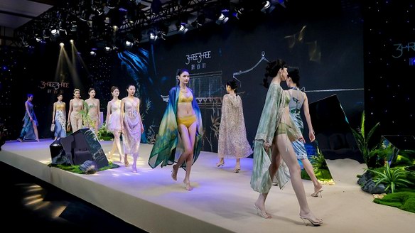 釋睿爾2024春夏新品發(fā)布會—聚韶光，啟萬象！