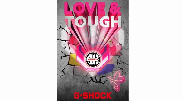 分秒甜蜜，愛而無畏！G-SHOCK呈現(xiàn)七夕特別企劃「LOVE & TOUGH」