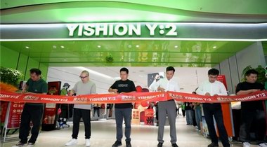 YISHION Y:2津南吾悅店盛大開業(yè)，演繹Z世代的無限可能