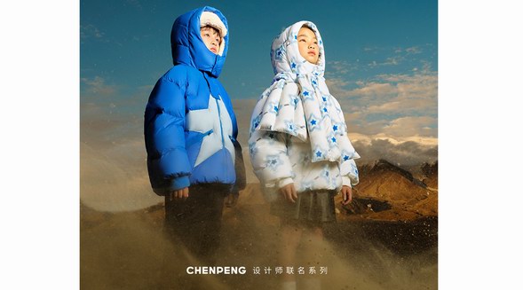 巴拉巴拉上演“給冬天松個綁”大秀，引領(lǐng)兒童冬日風(fēng)尚