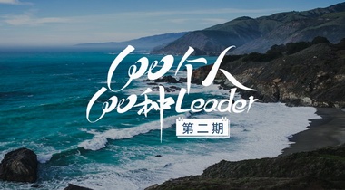 小件烘使用率不高？Leader：比日曬高效，房車用戶常備