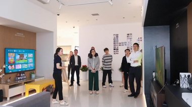 上市30年：海爾智家，看長期發(fā)展