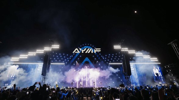 新青年·向未來2023亞洲青年音樂盛典圓滿結(jié)束！期待與你的再次見面！ 