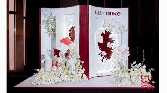 Ulike技術(shù)引領(lǐng)美容潮流，亮相ELLE China 35周年風(fēng)尚大典