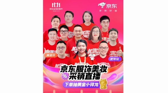 京東11.11今晚8點(diǎn)最后28小時(shí)！運(yùn)動(dòng)裝備、健身器材全場(chǎng)每滿299減50