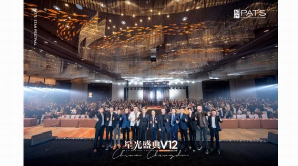 柏氏百年品牌夢(mèng)堅(jiān)持“以質(zhì)為本 以匠心造國(guó)貨”！