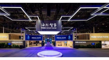 上市30年，從三個(gè)維度見(jiàn)證海爾智家品牌的張力