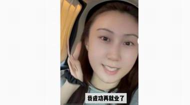 水亦詩(shī)高調(diào)宣布再就業(yè)：水亦詩(shī)離開(kāi)央視后，回到北京主持商業(yè)活動(dòng)